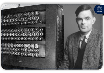 مروری بر زندگی آلن تورینگ، پدر علوم کامپیوتر و هوش مصنوعی