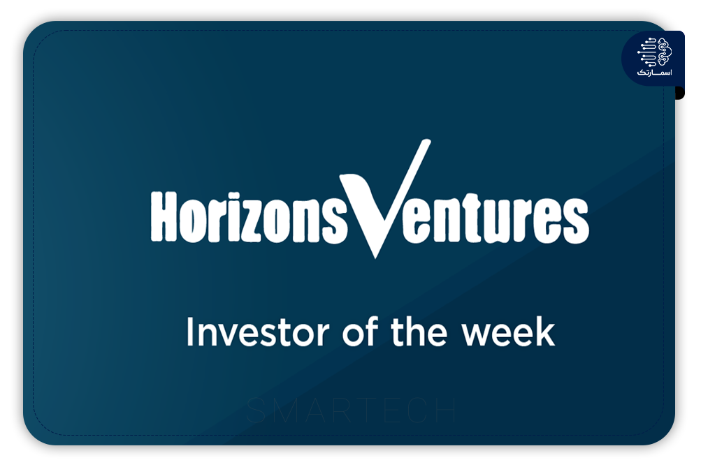 شرکت Horizons Ventures سرمایه گذار Deep Mind